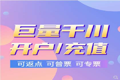 SEM竞价专员如何制定有效广告计划
